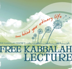 Kabbalah Free Intro
